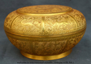 8 Old Chinese Dynasty Copper Gild Gilt Dragon Beast Casket Jewelry Jewel Box