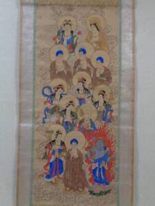 Kakejiku Japanese Hanging Scroll Thirteen Buddhas Buddhist Art Antique Japan