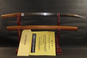 Big Boshi Katana Sword W Nbthk Hozon Judgement Paper Kanetomo Edo