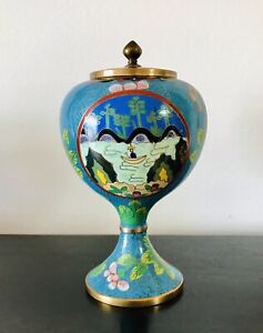 Antique Chinese Cloisonne Lidded Urn Jar Vase