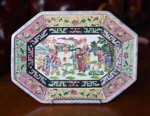 Chinese Qianlong Period Famille Rose Scenes Hand Painted Platter 18th C 