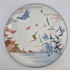 Antique Vintage Japanese Nabeshima Style Charger Decorated With Birds 33 5cm