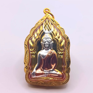 Thai Amulet Real Phra Khun Paen Kuman Thong Lp Pool Talisman Luck Mercy Charm