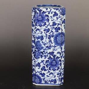 7 5 Hinese Blue And White Porcelain Qing Qianlong Lotus Pattern Square Vase