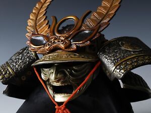 Vintage Japanese Samurai Helmet Tokugawa Ieyasu S Kabuto With A Face Mask