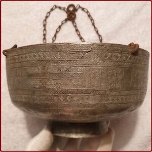 Antique Islamic Indo Persian Afghan Middle East Copper Brass Bowl Pot Planter