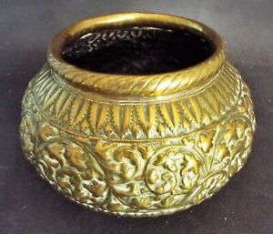 Antique Indian Brass Water Container Lota Deep Repousee Acanthus Decoration