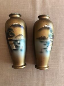 Japanese Mixed Metal Vase Depicting Mount Fuji And A Temple Gently Used 