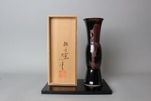 Attractive Nabeshima Ceramic Vase By Hh44