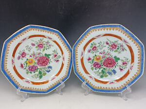  Two 19th Century Chinese Export Famille Rose Plates