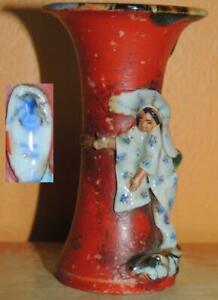 Japanese Sumida Gawa Vase 3 5 Woman Geisha Drip Glaze Ishiquro Koko Miniature