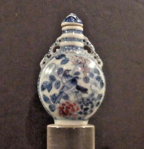 Vintage Chinese Blue White Red Porcelain Snuff Bottle W Bird Design Signed