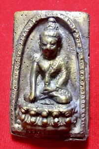 Phra Somdej Kring Paowares Thai Buddha Amulet Pendant Talisman Charm Lucky K291