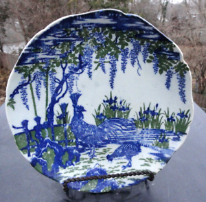 Nabeshima Ware Japanese Plate Cobalt Blue Wisteria Rooster Japan