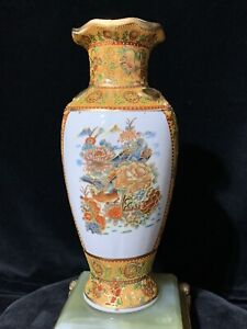 Vtg Chinese Ceramic Vase Birds Flowers Gold Relief Trim Ruffled Top Video