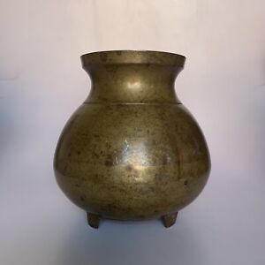 18th C Brass Lota Or Vase Old Or Antique Hindu Traditional Ritual Collectible
