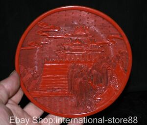 6 Marked Old China Red Lacquer Ware Palace Pavilions Tree Dish Plate