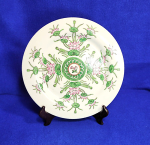 Decorative Chinese Floral Famille Verte Porcelain Cabinet Plate 10 1 4 Macau