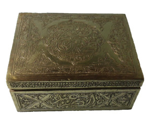 Antique Islamic Arabic Brass Wood Lined Box 10 Cm Long 19th Antique