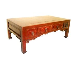 Antique Ming Coffee Table 3233 Zelkova Wood Circa 1800 1849