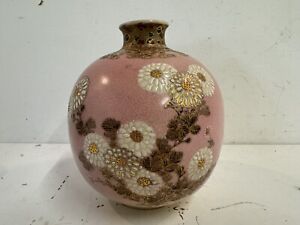Antique Japanese Satsuma Pink Porcelain Vase With Floral Moriage Decorations