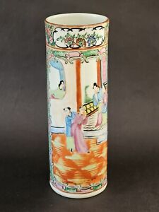 1800s Chinese Export Rose Medallion Cylinder 19th Century
