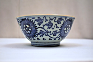 Antique Chinese Blue White Bowl Desaru Shipwreck Lotus And Lingzhi Design Old 2