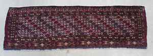 1 X 4 Antique Turkmen Torba Yomud Tribal Hand Knotted Wool Textile Rug