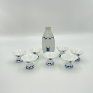 Vintage Hakutsuru 8 Piece Porcelain Cerami Sake Set Japan White Blue Mid Century