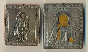 Russian Antique Imperial Icon Sterling Silver Two Travel Icons 5000 