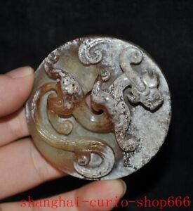 2 2 China Han Dynasty Hetian Jade Carved Sacrifice Fengshui Beast Yubi Jade Bi