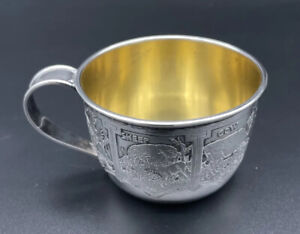 Gorham Sterling Silver Childs Cup Acid Etched Nursery Rhymes Animals