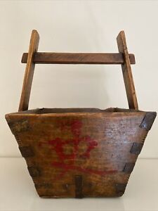 Antique Asian Chinese Wood Rice Grain Gathering Harvest Bucket Red Lettering