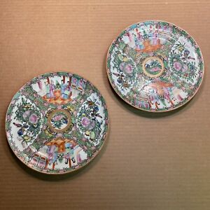 Lot Of 2 Antique Mandarin Rose Medallion Chinese Plates 9 