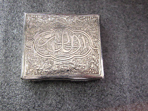 Antique Middle East Islamic Arabic Persian Hand Engraved Silver Box Case