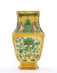 1930 S Chinese Sancai Yellow Ground Relief Porcelain Vase With Dragon