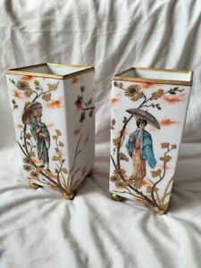 Antique Pair Of Victorian 19th Century Japanesque Vases