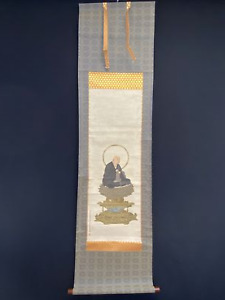 Unknown Artist Japanese Hanging Scroll Of Seated Buddhist Monk With Box