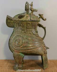 10 China Shang Zhou Dynasty Bronze Ware Phoenix Bird Zun Pot Jar Drinking Vessel