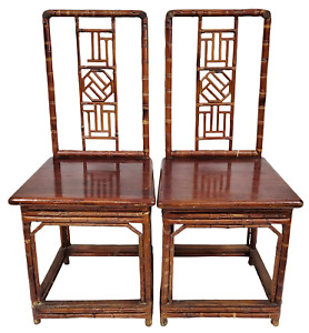 Pair Superb Antique Asian 19th C Chinese Genuine Bamboo Carved Side Chairs