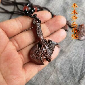 Taoist Lightning Strike Jujube Pendant Fine Carving Taoist Jewelry Handicrafts