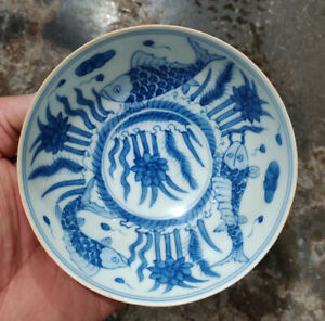 4 3 China Ming Blue And White Porcelain Fish Algae Grain Ultrathin Bowl