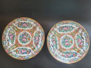 Vintage Chinese Rose Plate Pink Flowers Butterflies Birds 7 2pc
