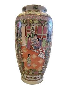 Large Vtg Chinese Porcelain Famille Rose Medallion Vase Qianlong Period Style