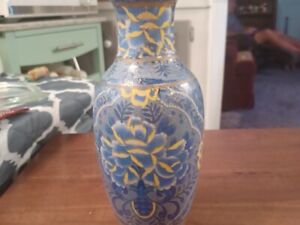 Vtg Chinese Floral 9 5 Vase Raised Relief Blue Yellow Gold Accents