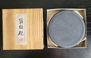 Round Ink Stone Vintage Suzuri Sumi Grinder Calligraphy Shodo Shuji Tool