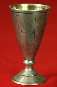 Antique Russia Hand Engraved Solid Silver 916 Star Gilt Cup Judaica Kidush Cup