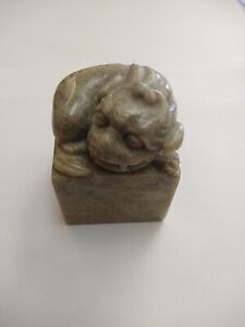 Rare Unique Asian Green Jade Foo Dog Stamp Thick 1 5 Cube Jade Stone