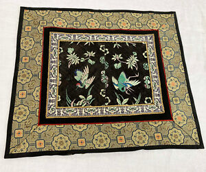 Antique Chinese Embroidery Scene Robe Fragment Floral Birds Qing 19th C