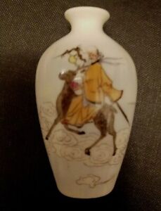 Vintage Chinese Porcelain Snuff Bottle Possibly Late Qing Rare Free Post